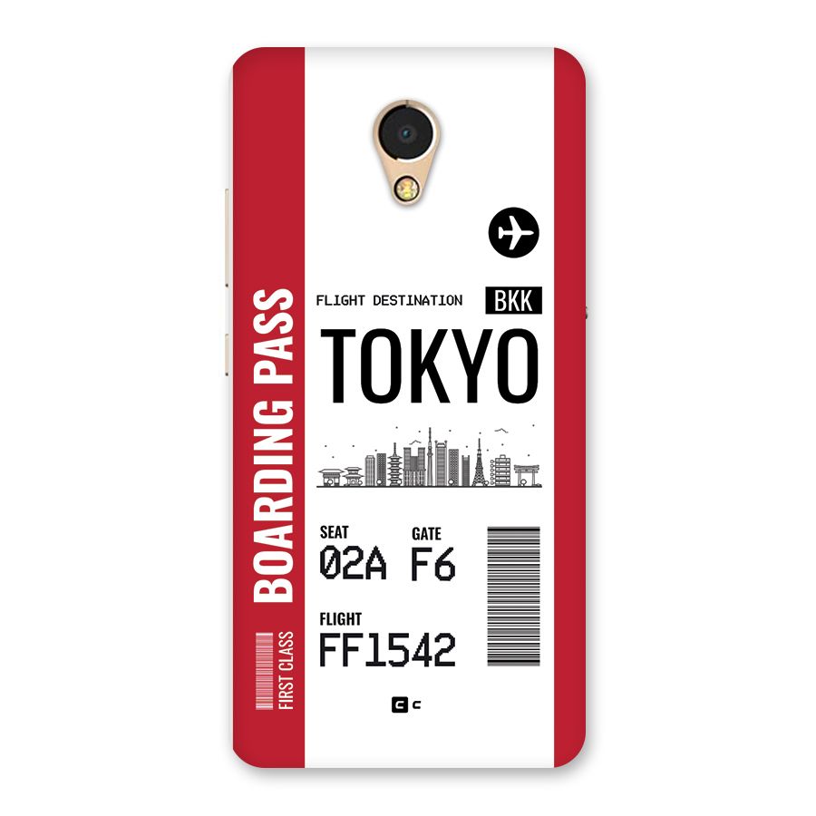 Tokyo Boarding Pass Back Case for Lenovo P2