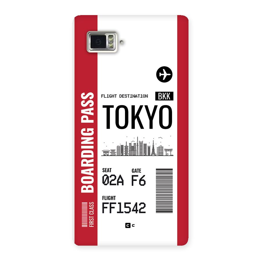 Tokyo Boarding Pass Back Case for Lenovo Vibe Z2 Pro K920