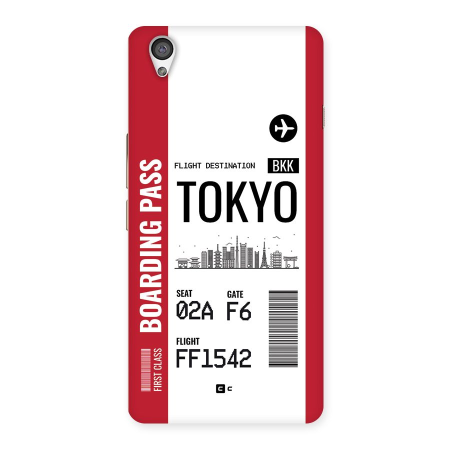 Tokyo Boarding Pass Back Case for OnePlus X