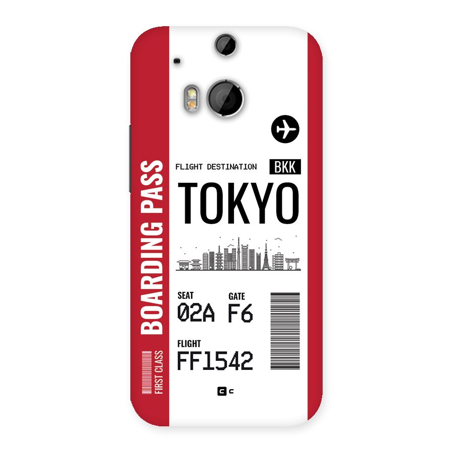 Tokyo Boarding Pass Back Case for One M8