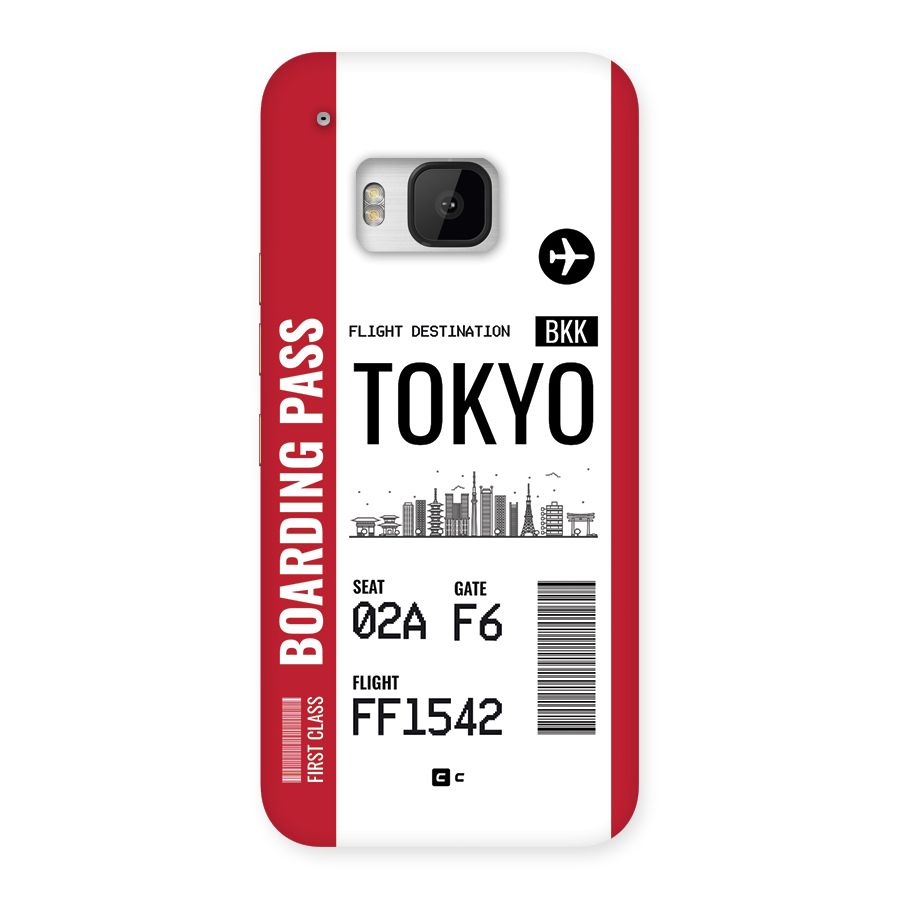 Tokyo Boarding Pass Back Case for One M9