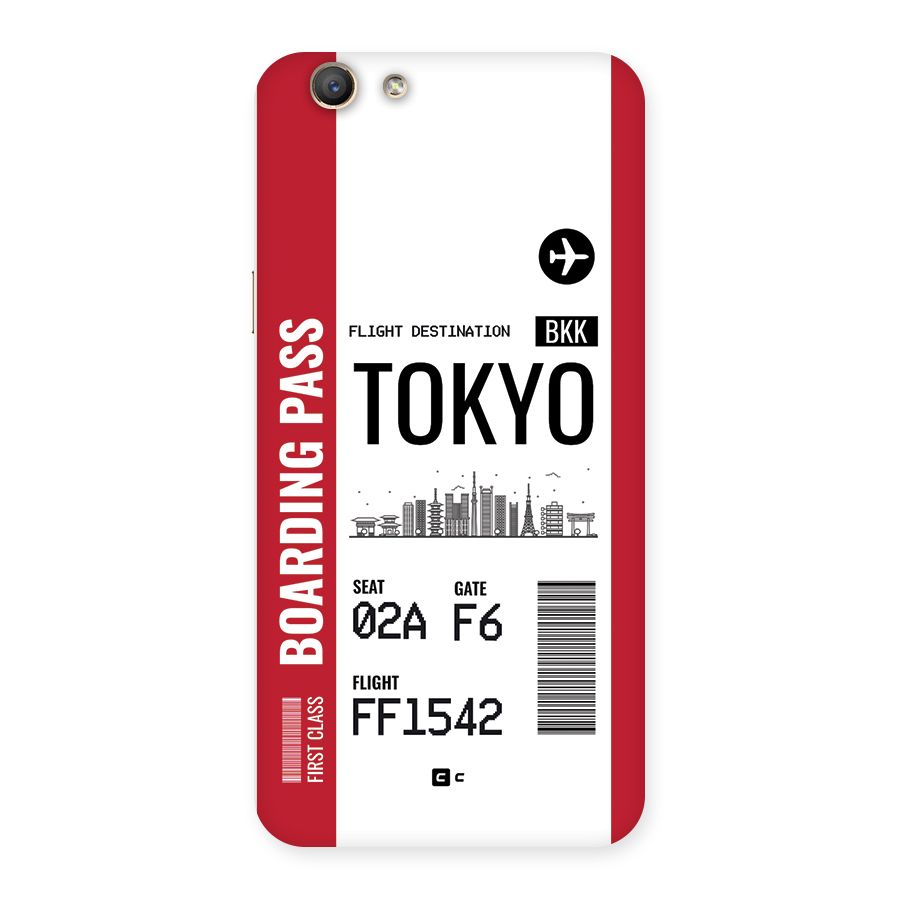Tokyo Boarding Pass Back Case for Oppo A59