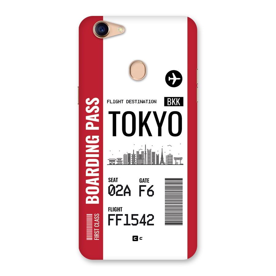 Tokyo Boarding Pass Back Case for Oppo F5