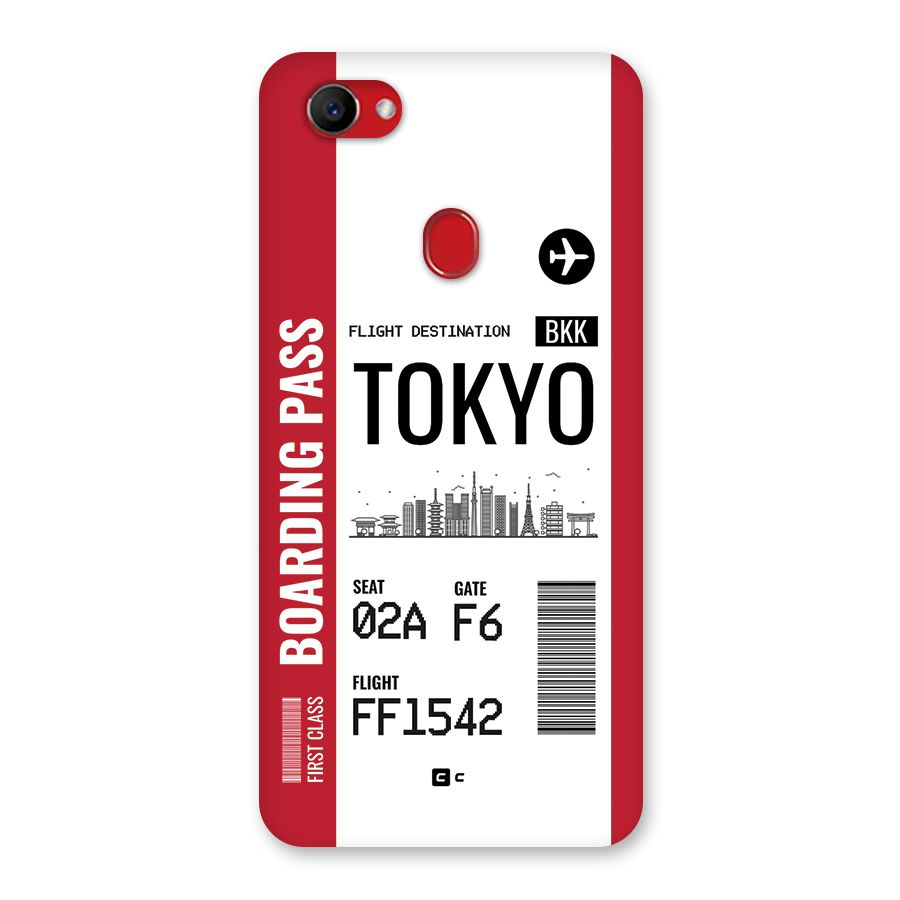 Tokyo Boarding Pass Back Case for Oppo F7