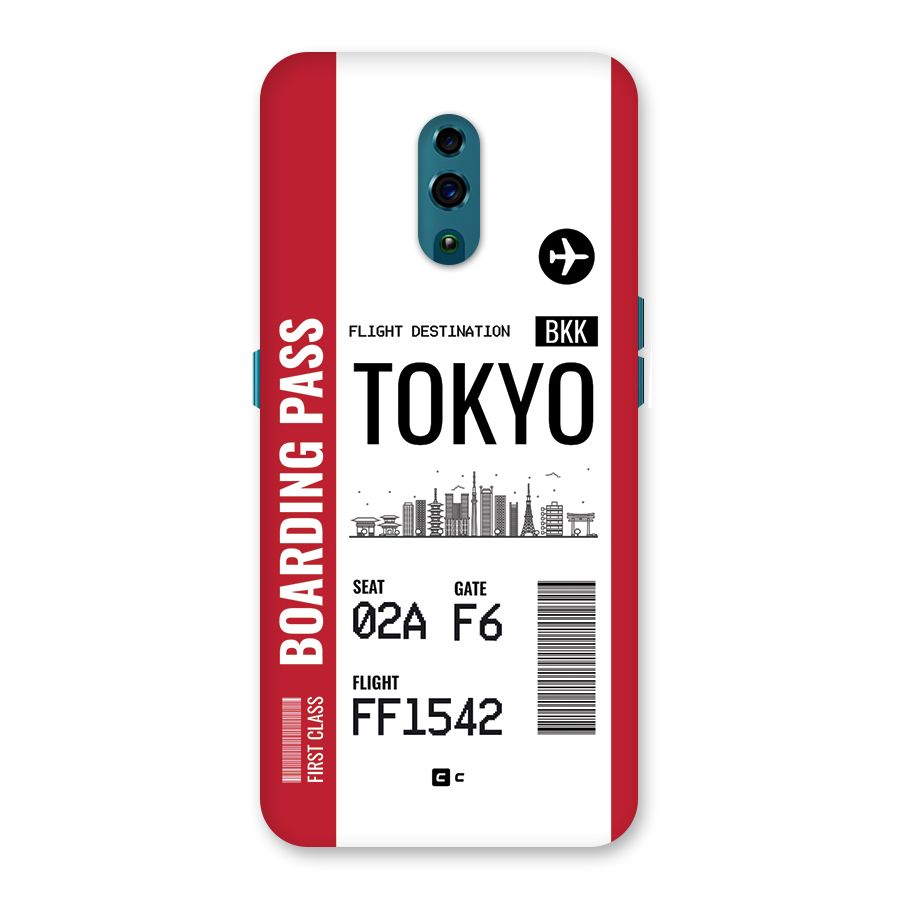 Tokyo Boarding Pass Back Case for Oppo Reno