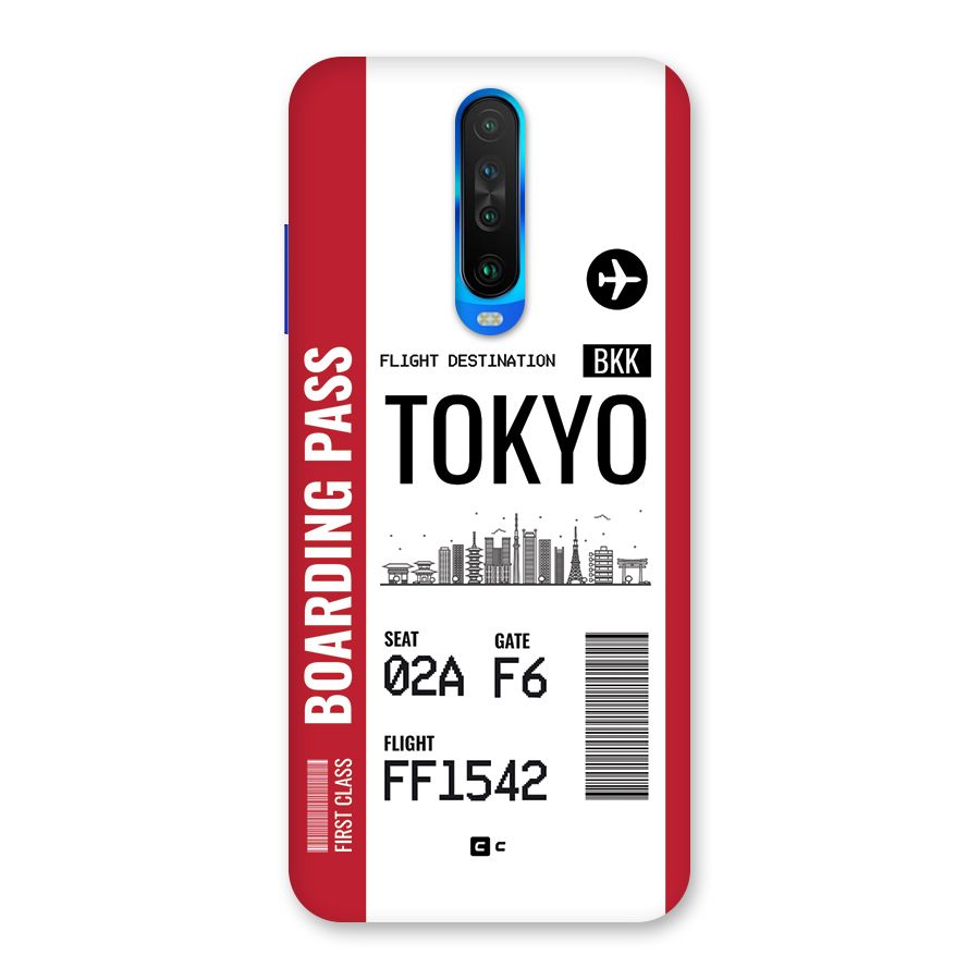 Tokyo Boarding Pass Back Case for Poco X2