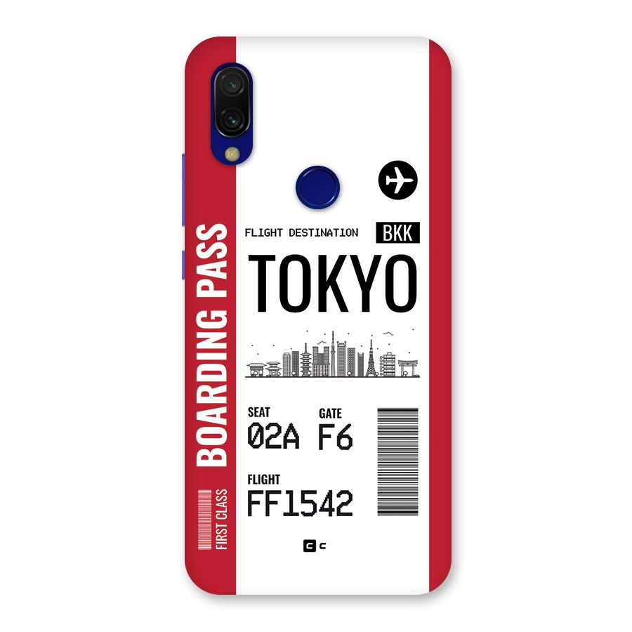 Tokyo Boarding Pass Back Case for Redmi 7