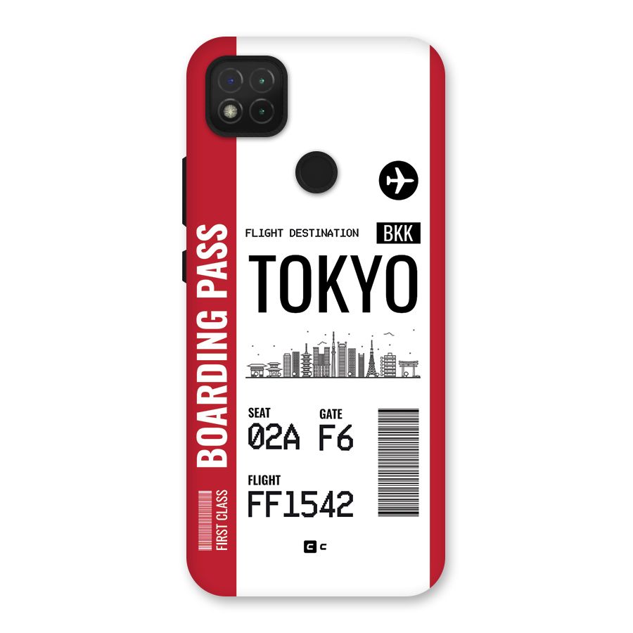 Tokyo Boarding Pass Back Case for Redmi 9