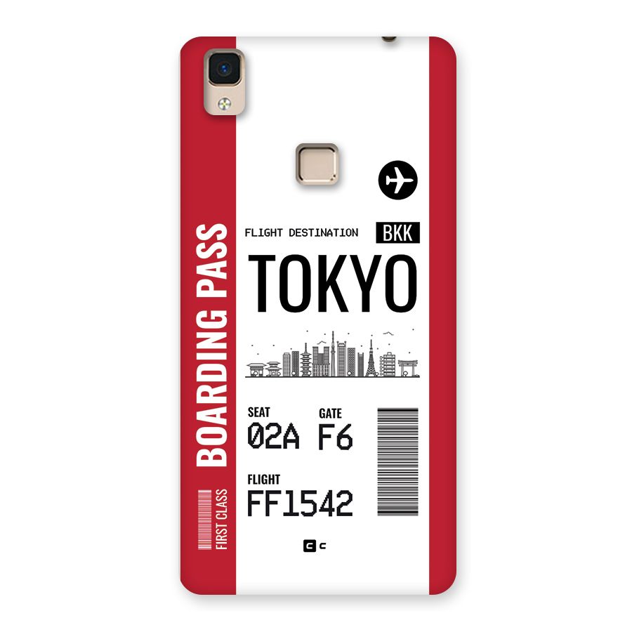 Tokyo Boarding Pass Back Case for V3 Max