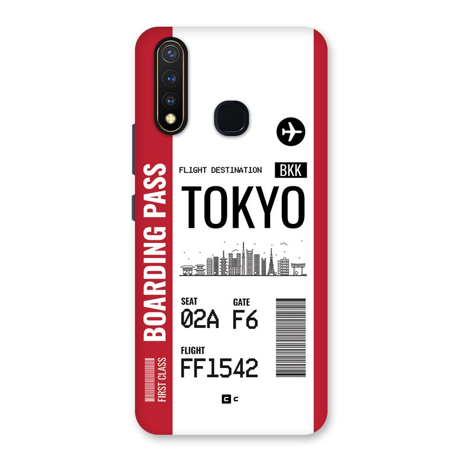 Tokyo Boarding Pass Back Case for Vivo U20
