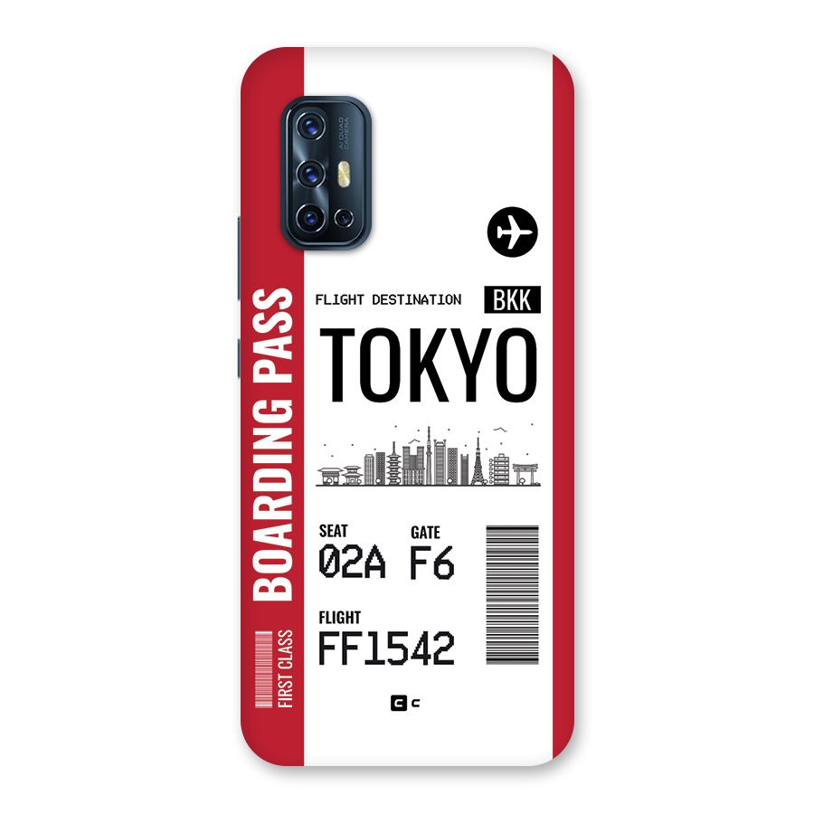 Tokyo Boarding Pass Back Case for Vivo V17