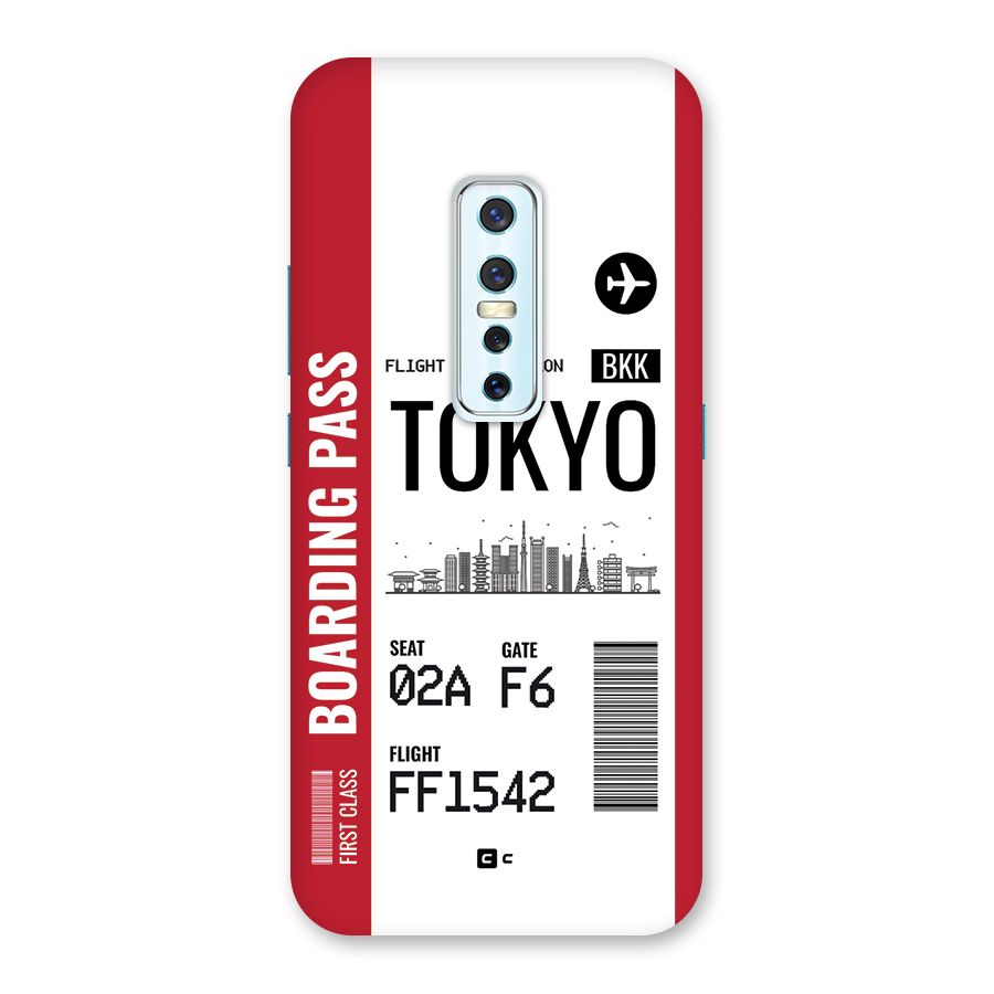 Tokyo Boarding Pass Back Case for Vivo V17 Pro