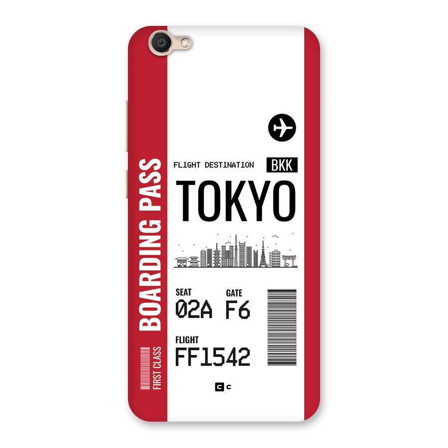 Tokyo Boarding Pass Back Case for Vivo V5
