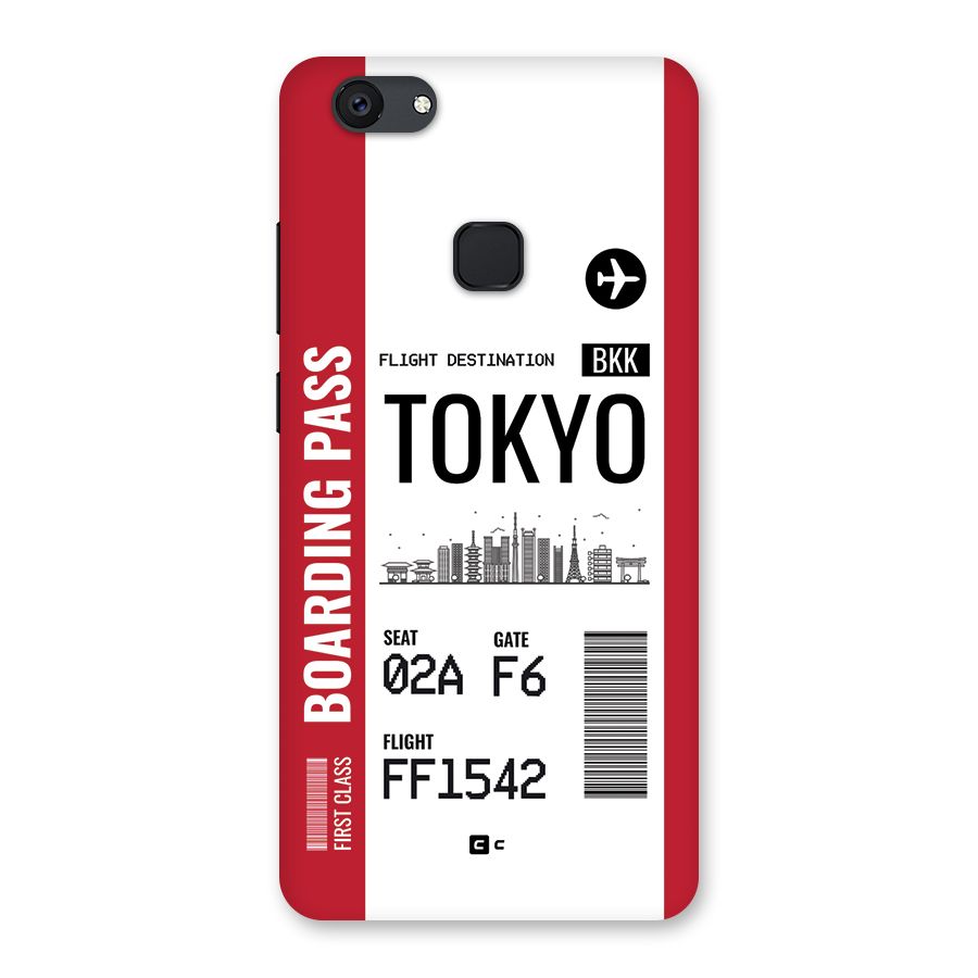 Tokyo Boarding Pass Back Case for Vivo V7 Plus