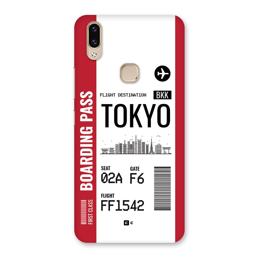 Tokyo Boarding Pass Back Case for Vivo V9 Youth