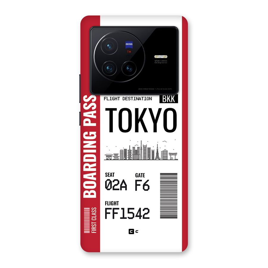 Tokyo Boarding Pass Back Case for Vivo X80
