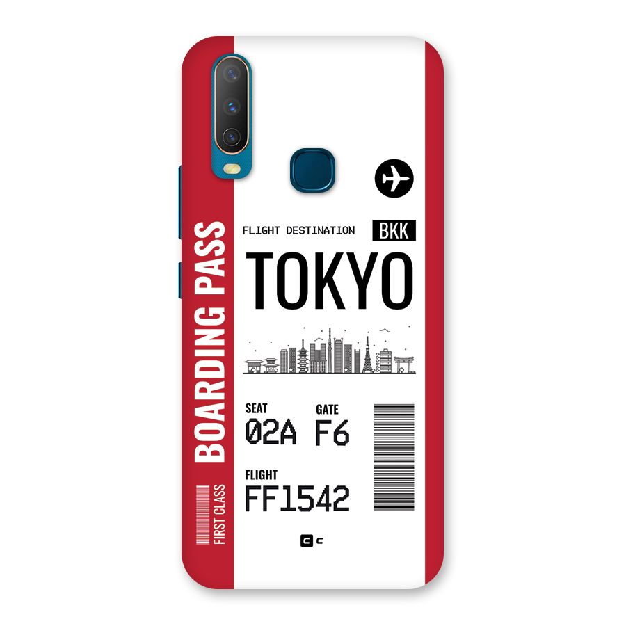 Tokyo Boarding Pass Back Case for Vivo Y11