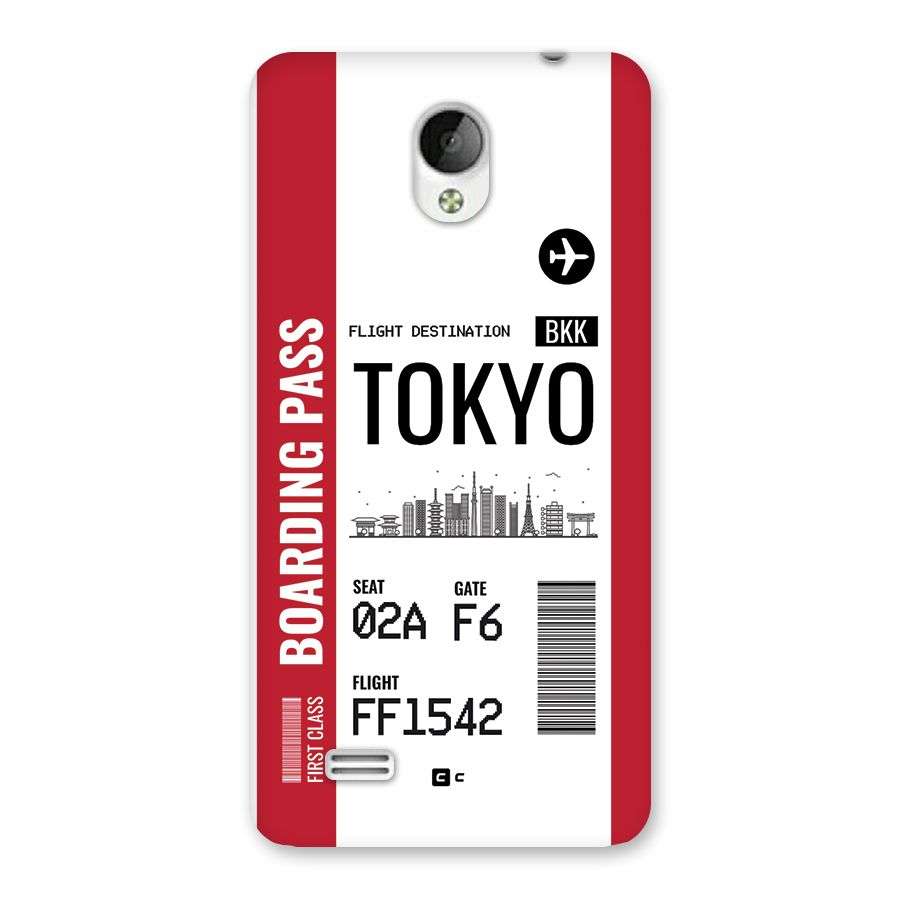 Tokyo Boarding Pass Back Case for Vivo Y21