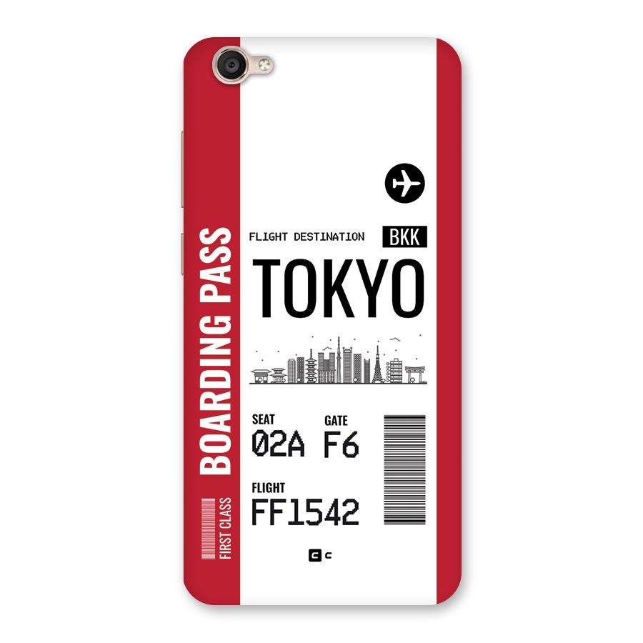 Tokyo Boarding Pass Back Case for Vivo Y55s