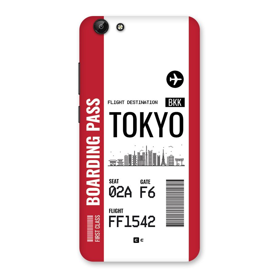 Tokyo Boarding Pass Back Case for Vivo Y69