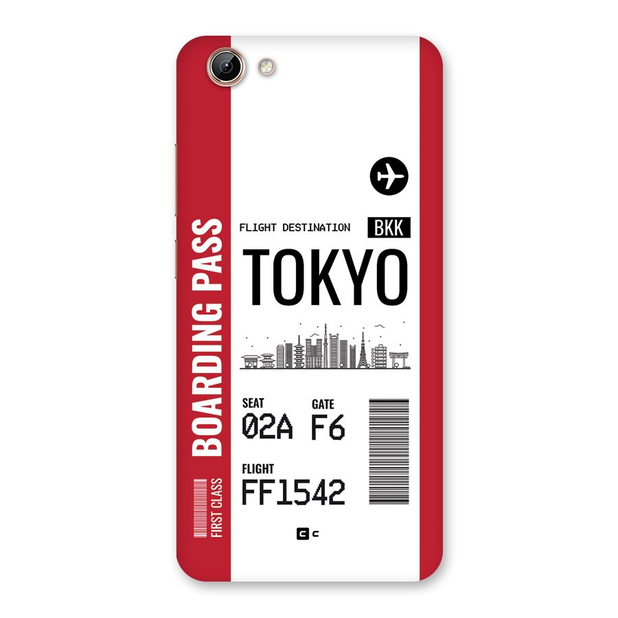 Tokyo Boarding Pass Back Case for Vivo Y71