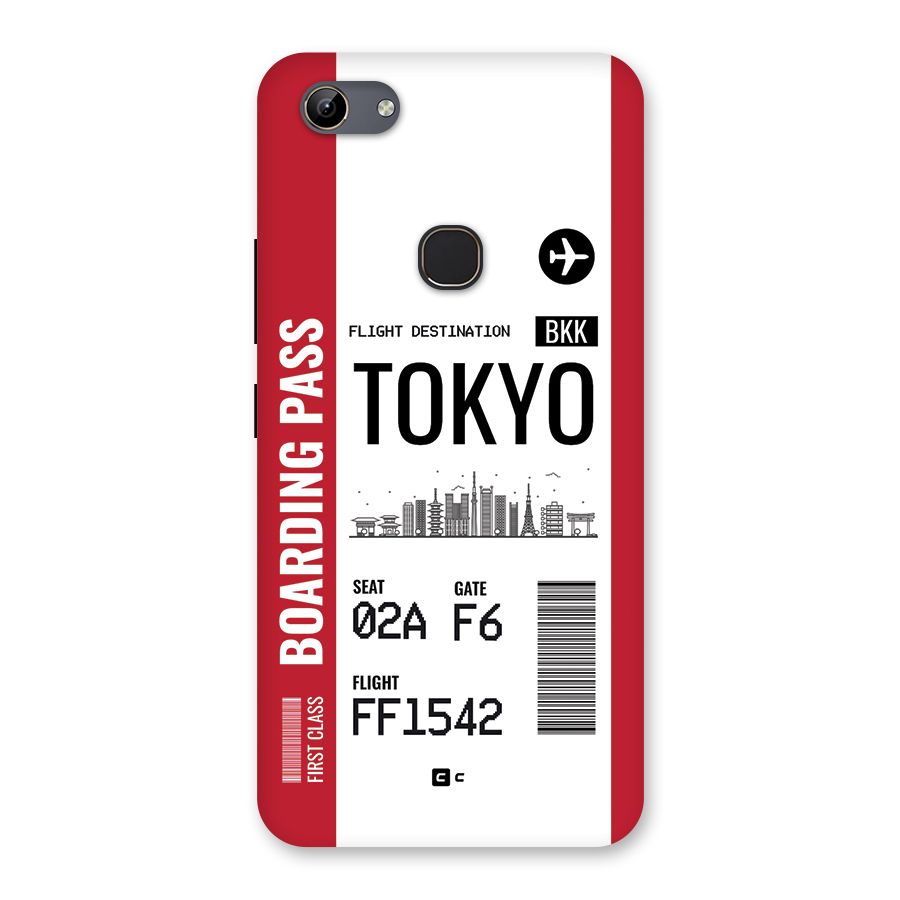Tokyo Boarding Pass Back Case for Vivo Y81