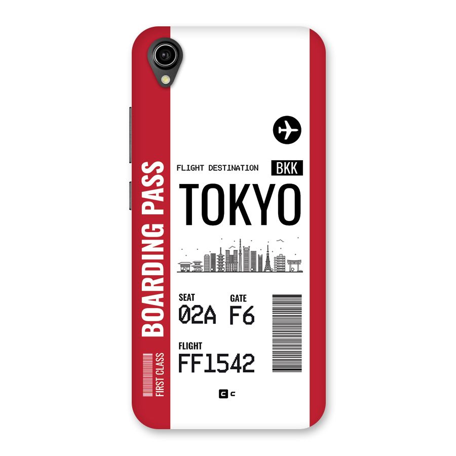 Tokyo Boarding Pass Back Case for Vivo Y90