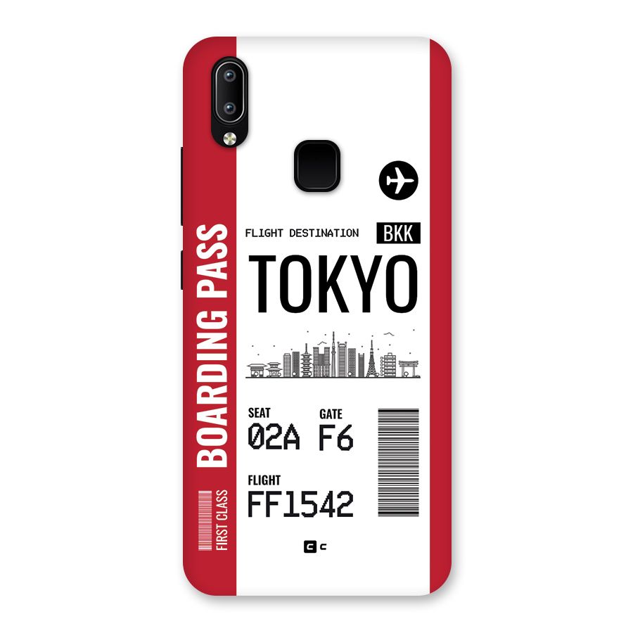Tokyo Boarding Pass Back Case for Vivo Y93