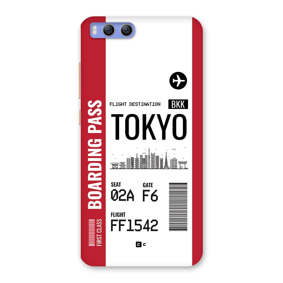Tokyo Boarding Pass Back Case for Xiaomi Mi 6