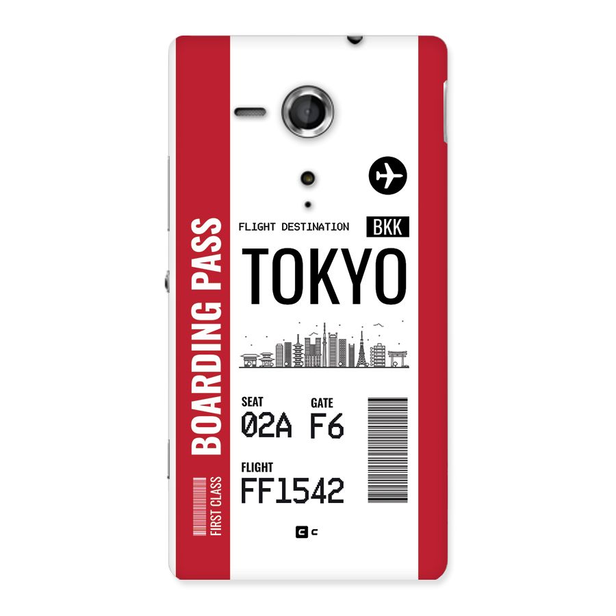 Tokyo Boarding Pass Back Case for Xperia Sp
