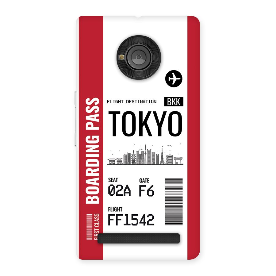 Tokyo Boarding Pass Back Case for Yunique