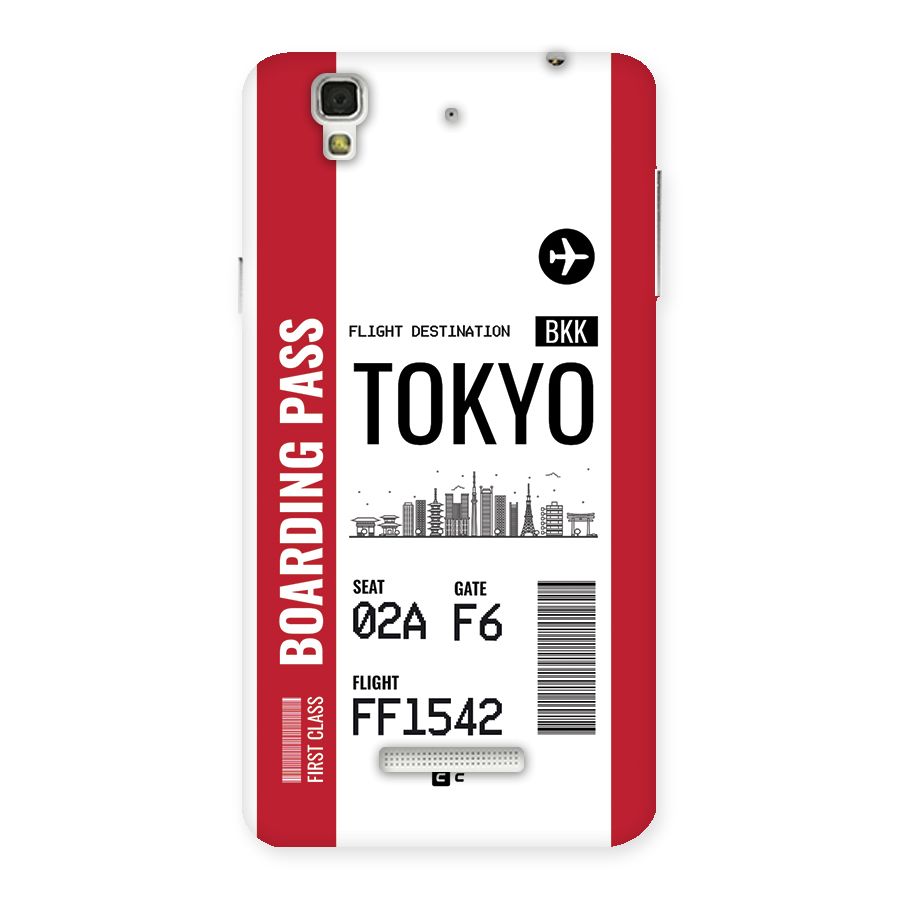 Tokyo Boarding Pass Back Case for Yureka