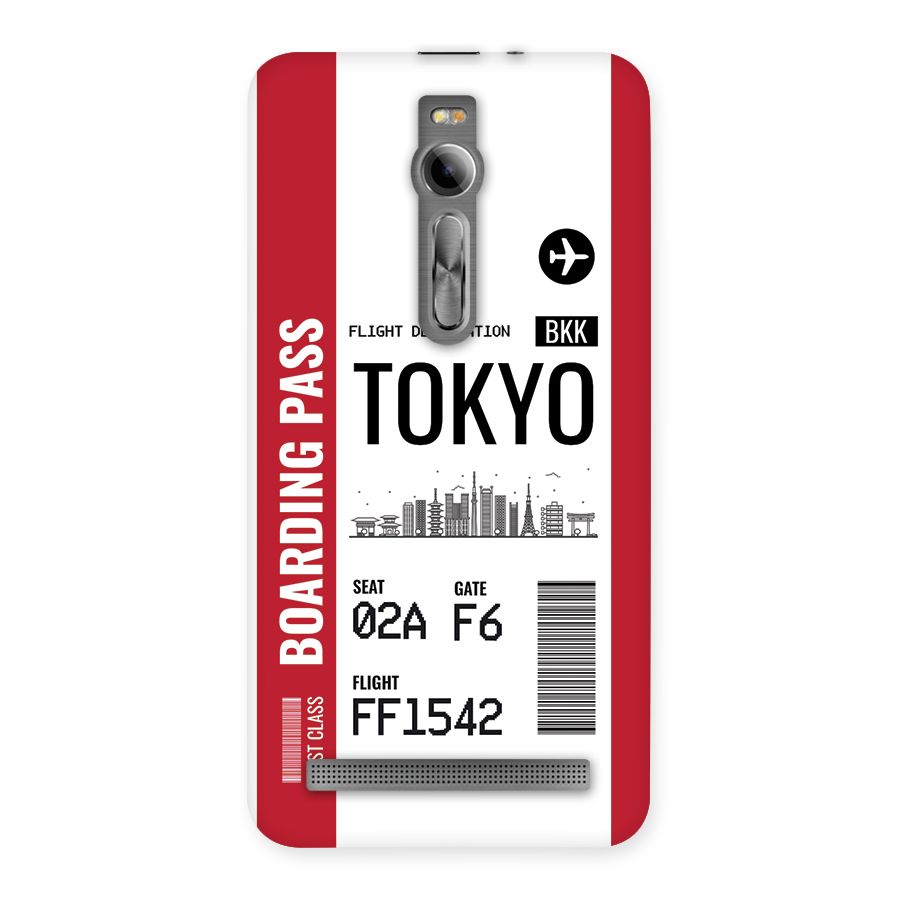 Tokyo Boarding Pass Back Case for Zenfone 2
