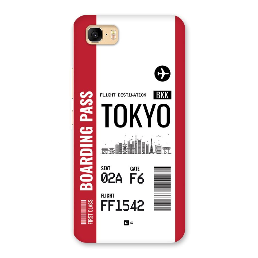 Tokyo Boarding Pass Back Case for Zenfone 3s Max