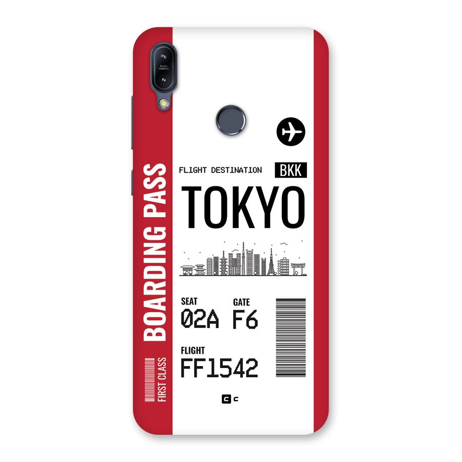 Tokyo Boarding Pass Back Case for Zenfone Max M2