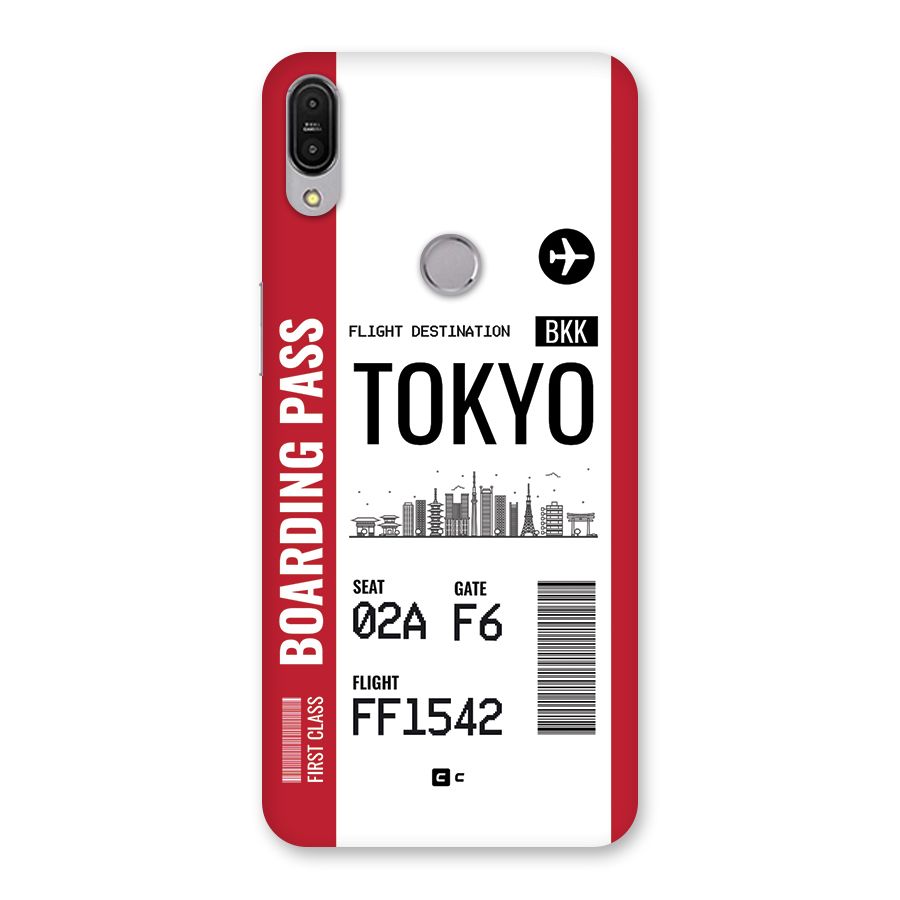 Tokyo Boarding Pass Back Case for Zenfone Max Pro M1