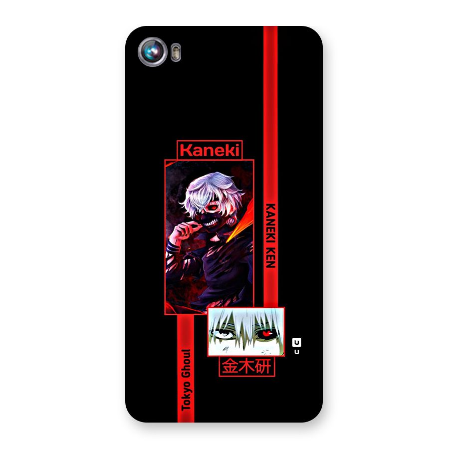 Tokyo Ghoul Kaneki Art Back Case for Canvas Fire 4 (A107)