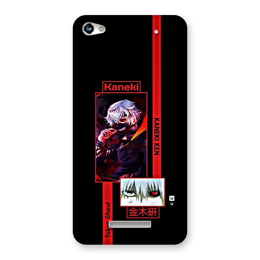 Tokyo Ghoul Kaneki Art Back Case for Canvas Hue 2 A316