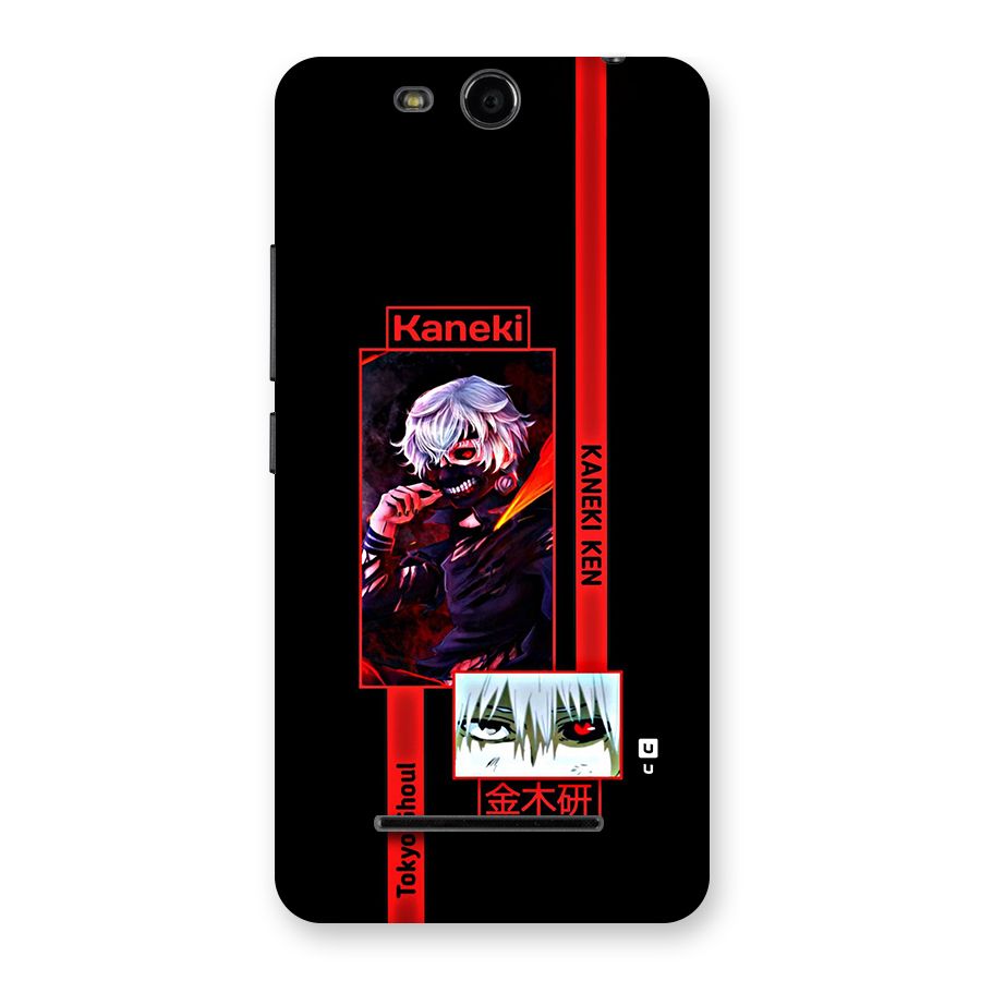 Tokyo Ghoul Kaneki Art Back Case for Canvas Juice 3 Q392