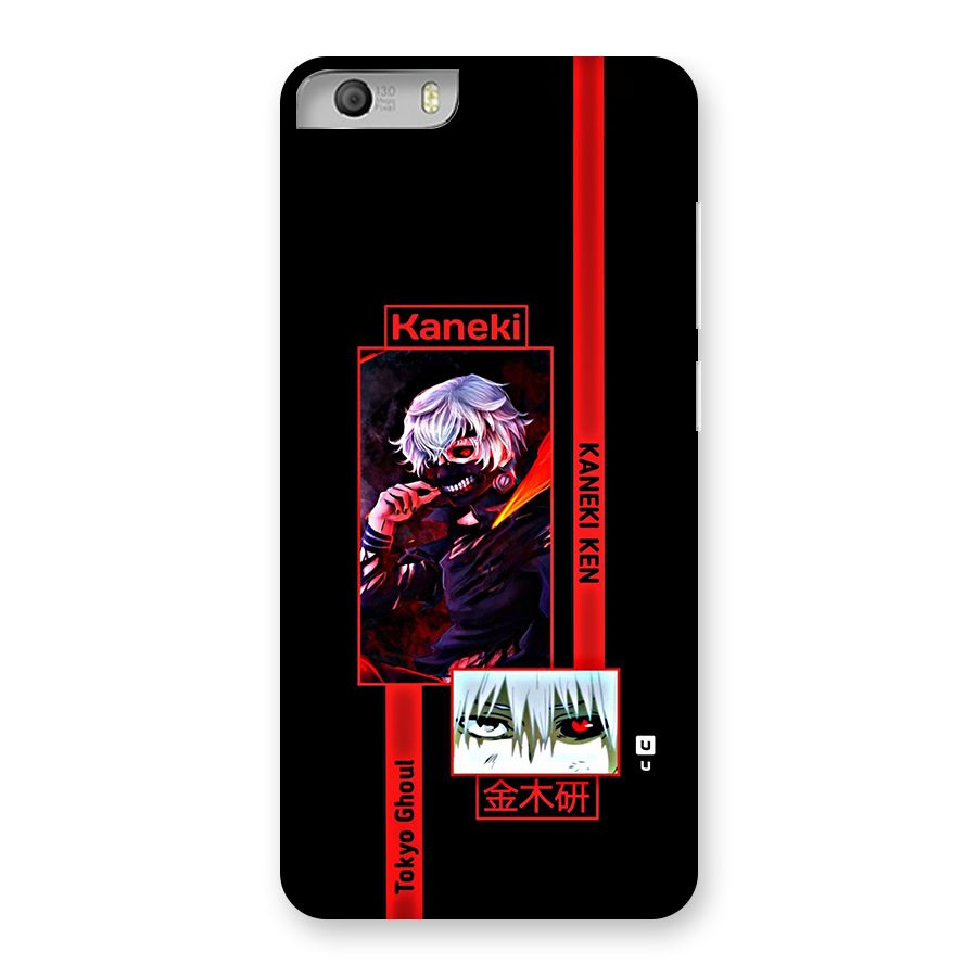 Tokyo Ghoul Kaneki Art Back Case for Canvas Knight 2