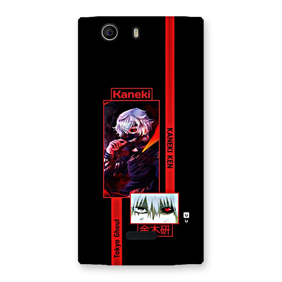 Tokyo Ghoul Kaneki Art Back Case for Canvas Nitro 2 E311