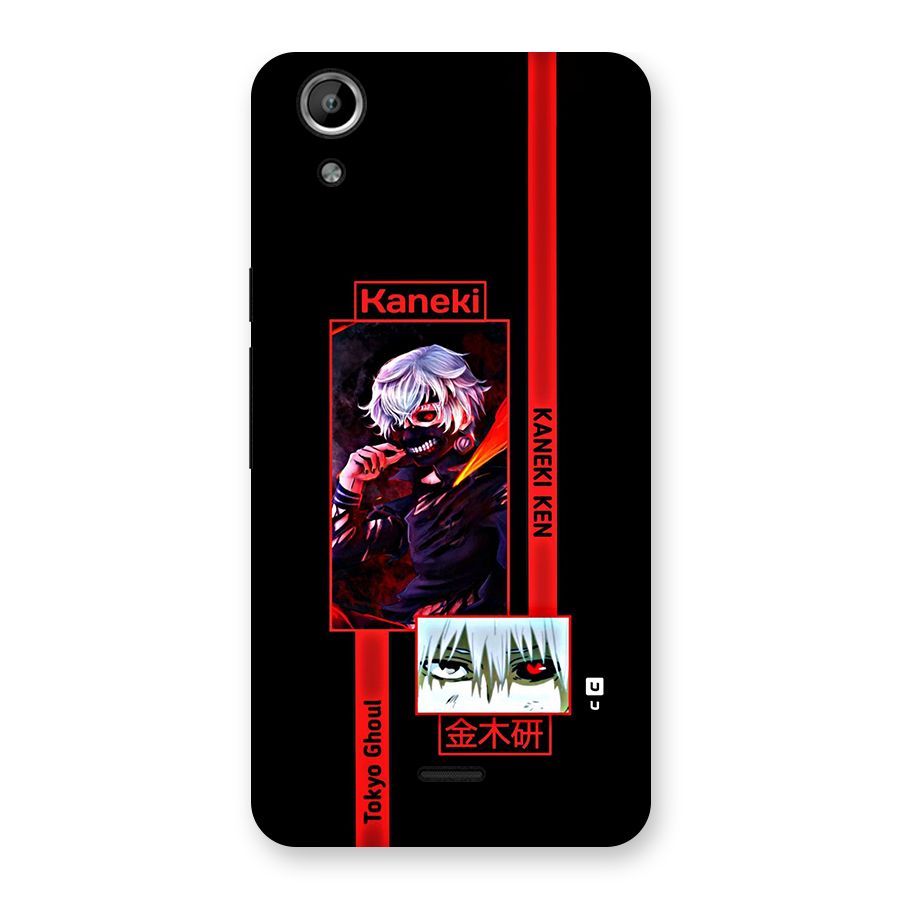 Tokyo Ghoul Kaneki Art Back Case for Canvas Selfie Lens Q345