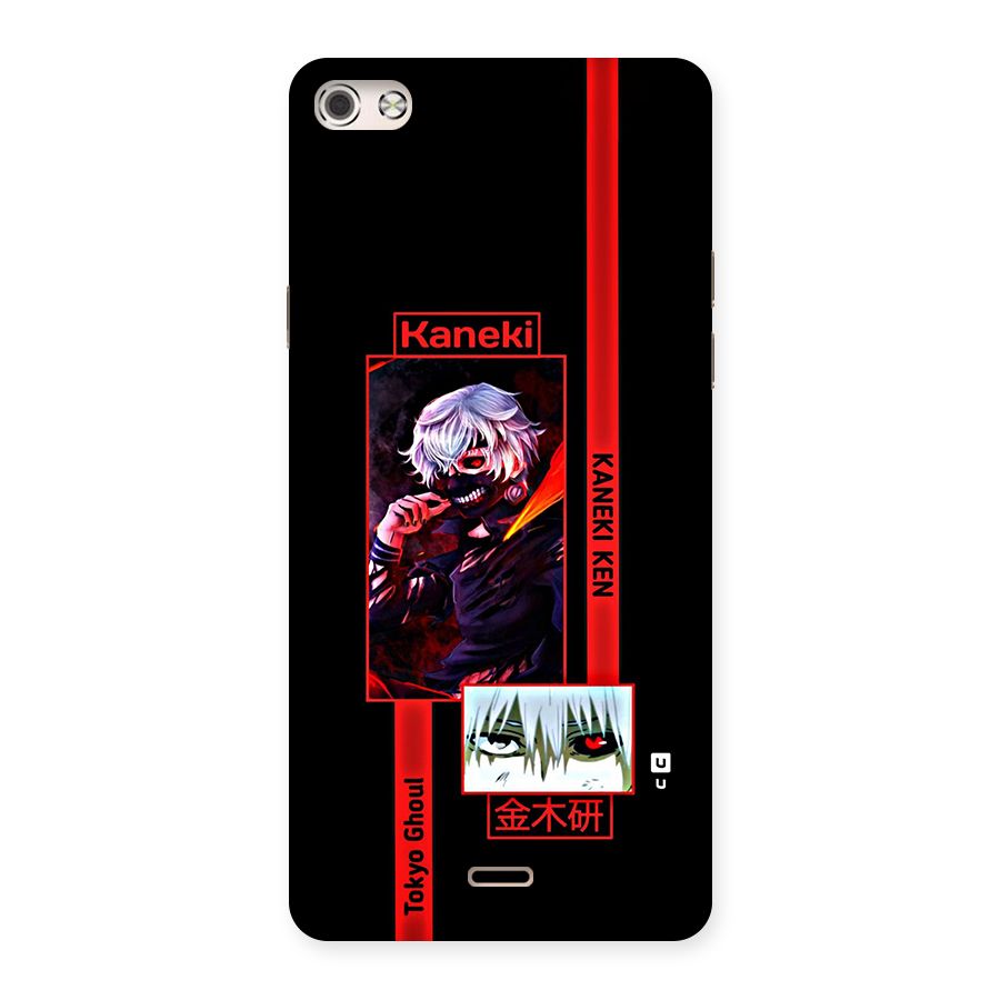 Tokyo Ghoul Kaneki Art Back Case for Canvas Silver 5