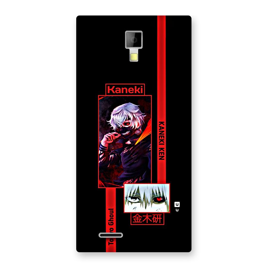 Tokyo Ghoul Kaneki Art Back Case for Canvas Xpress A99