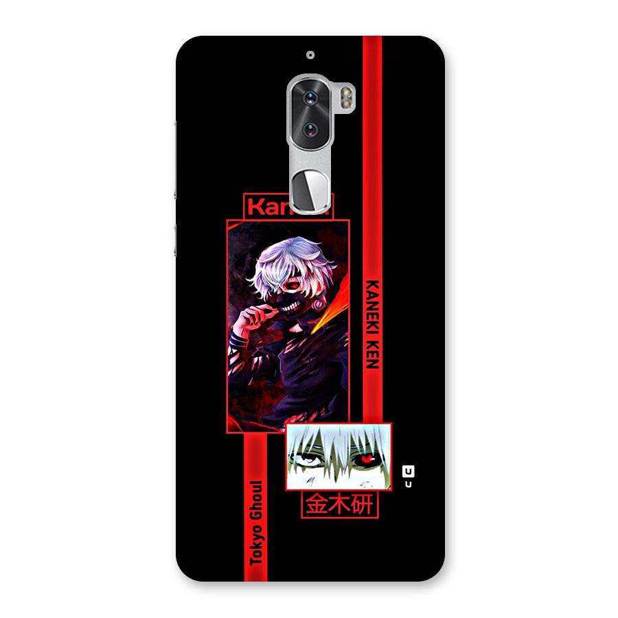 Tokyo Ghoul Kaneki Art Back Case for Coolpad Cool 1