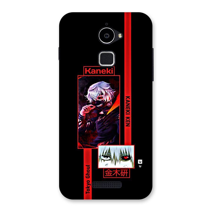 Tokyo Ghoul Kaneki Art Back Case for Coolpad Note 3 Lite
