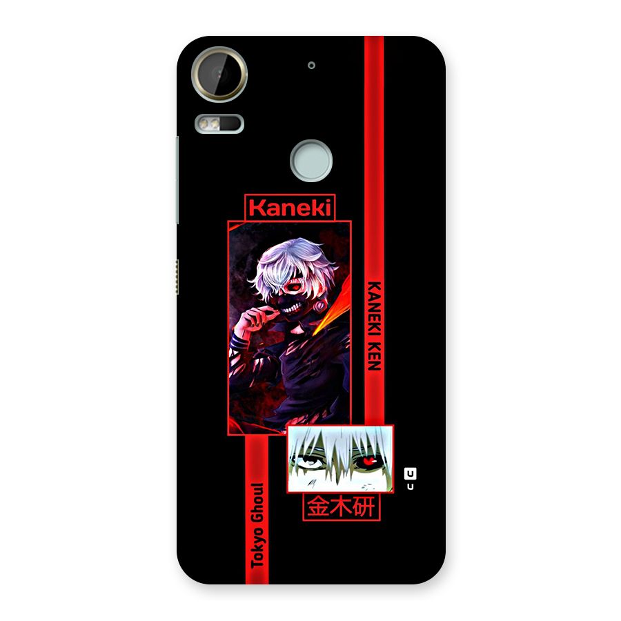 Tokyo Ghoul Kaneki Art Back Case for Desire 10 Pro