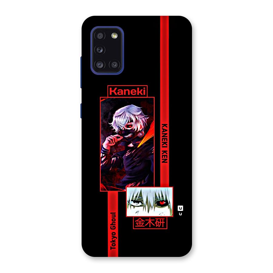Tokyo Ghoul Kaneki Art Back Case for Galaxy A31