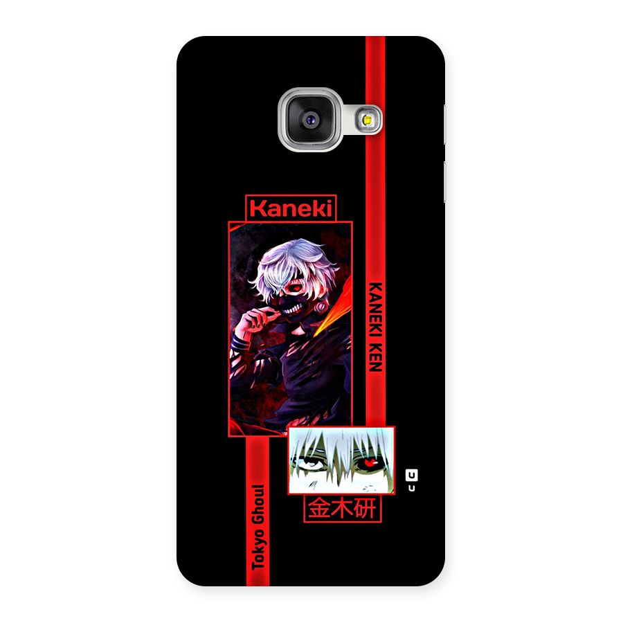 Tokyo Ghoul Kaneki Art Back Case for Galaxy A3 (2016)