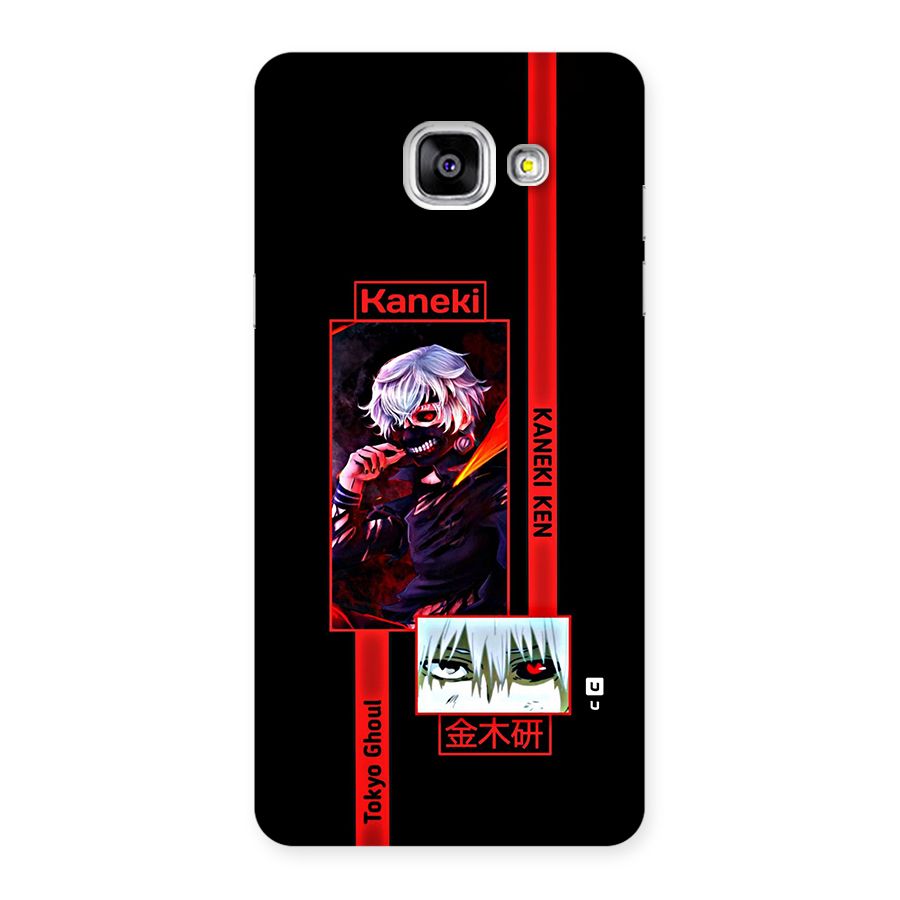 Tokyo Ghoul Kaneki Art Back Case for Galaxy A5 (2016)